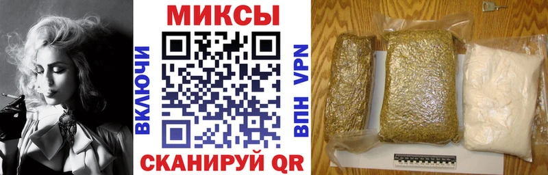 цена   Енисейск  Бутират вода 