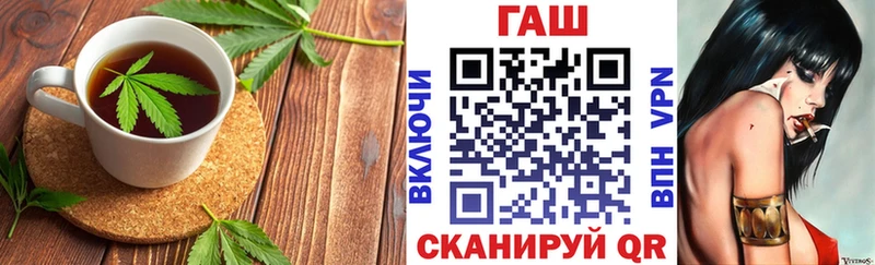 Еда ТГК конопля  Енисейск 