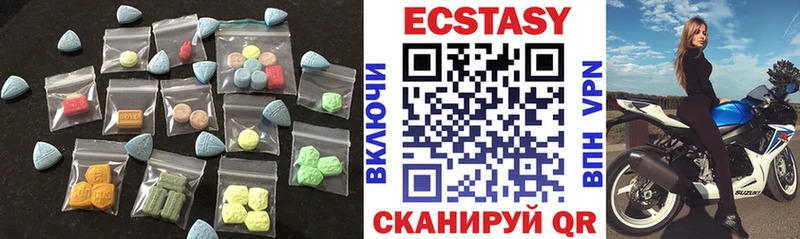 где найти   ссылка на мегу ссылки  ЭКСТАЗИ Punisher  Енисейск 