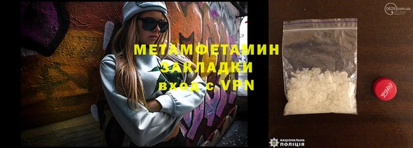 мяу мяу мука Ладушкин