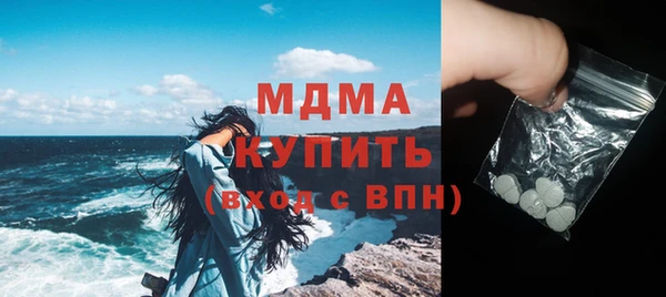 дистиллят марихуана Кукмор