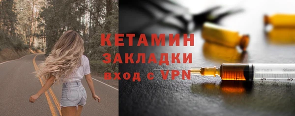 дистиллят марихуана Кукмор