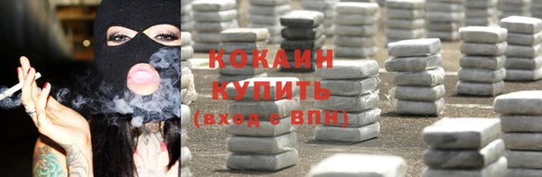 мяу мяу мука Ладушкин