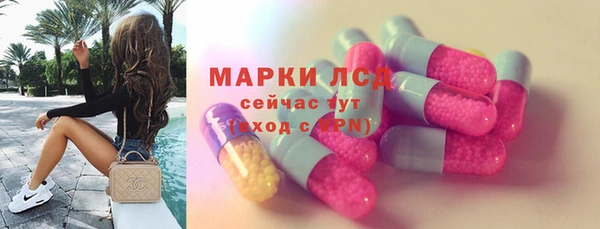синтетический гашиш Лабытнанги
