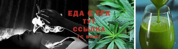 MESCALINE Лагань
