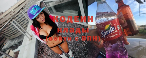 мяу мяу мука Ладушкин