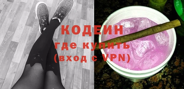 мяу мяу мука Ладушкин