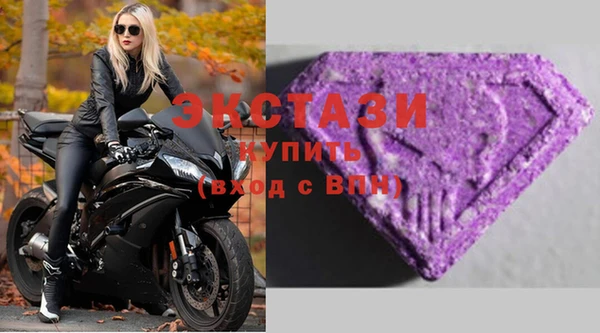 MESCALINE Лагань