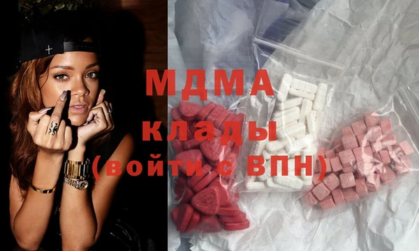 синтетический гашиш Лабытнанги
