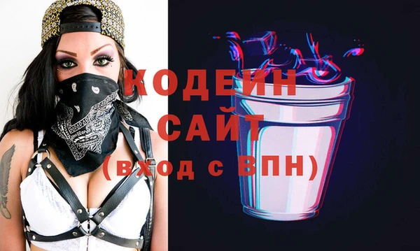 мяу мяу мука Ладушкин