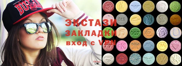 мяу мяу мука Ладушкин