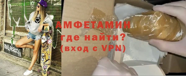 MESCALINE Лагань