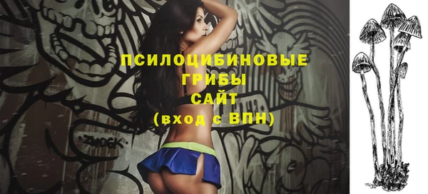 кокаин Кулебаки