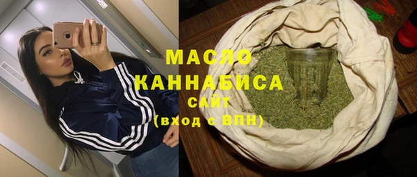 мяу мяу мука Ладушкин