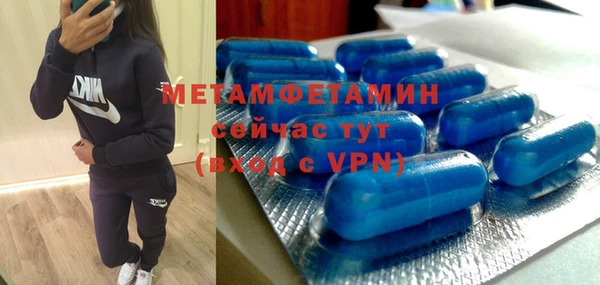 мяу мяу мука Ладушкин