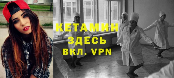 мяу мяу мука Ладушкин