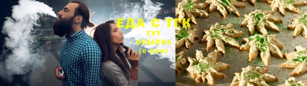 MESCALINE Лагань