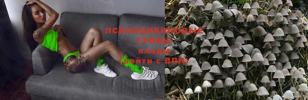 MESCALINE Лагань