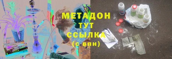 мяу мяу мука Ладушкин